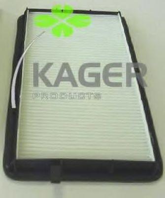 Fotografia produktu MAXGEAR 26-0242 filtr kabinowy Nissan Almera