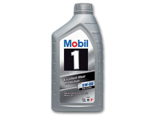 Fotografia produktu MOBIL 5W50/MOB/1L olej silnikowy 5W50 Mobil 1 FS X1                         1L