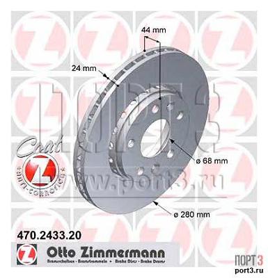 Fotografia produktu ZIMMERMANN 470.2433.20 tarcza hamulcowa przednia Renault Megane 08- (280x24mm)