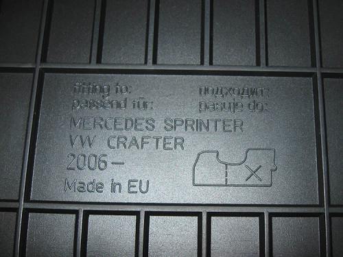 Fotografia produktu CTS 010022 dywaniki samoch. VW Crafter/Mercedes Sprinter